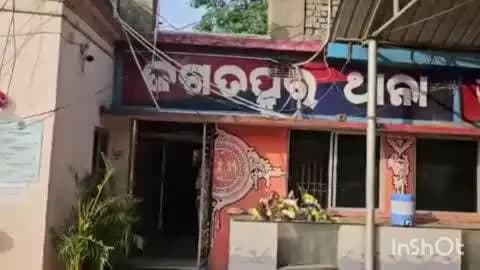 କଟକ ସଦର: ଜଗତପୁର ଥାନା ଅଧୀନରେ ନାବାଳିକା ଦୁଷ୍କର୍ମ ଘଟଣାରେ ଅଭିଯୁକ୍ତ ଗିରଫ