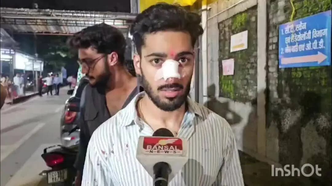 अंबिकापुर: अंबिकापुर में चाकू बाजी की घटना, दो पक्षों में जमकर मारपीट, घायल ने दी जानकारी