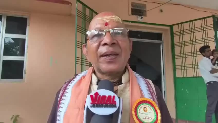 ଝାରସୁଗୁଡା: ଜିଲ୍ଲା ସଂସ୍କୃତିଭବନ ଠାରେ ସ୍ଵଭାବ କବି ଗଙ୍ଗାଧର ମେହେର ଜୟନ୍ତୀ ସମାରୋହ ପାଳନକୁ ନେଇ କବି ନିକୁଞ୍ଜ ବିହାରୀ ମିଶ୍ରଙ୍କ ପ୍ରତିକ୍ରିୟା