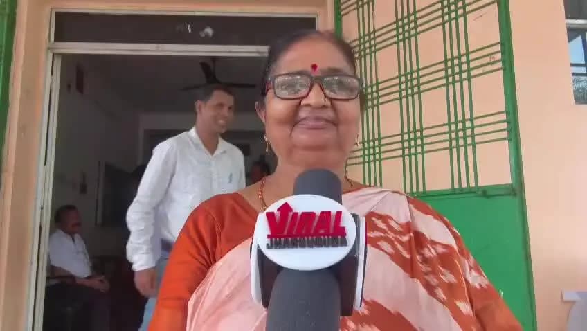 ଝାରସୁଗୁଡା: ମଧୁମୟ ସାହିତ୍ୟ ପରିବାର,ଝାରସୁଗୁଡା ପକ୍ଷରୁ ସ୍ଵଭାବ କବି ଗଙ୍ଗାଧର ମେହେର ଜୟନ୍ତୀ ସମାରୋହ ପାଳନ,ଅବସରପ୍ରାପ୍ତ ଶିକ୍ଷୟତ୍ରୀଙ୍କ ପ୍ରତିକ୍ରିୟା