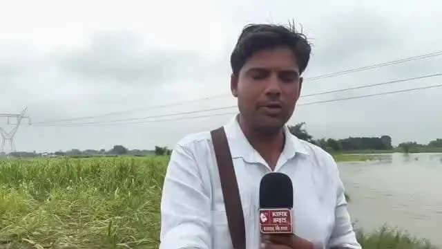 मेजा: मांडा के सीरिया में बड़ा हादसा, नदी में नहाने गईं 5 लड़कियां डूबीं, 3 को बचाया, 2 लापता