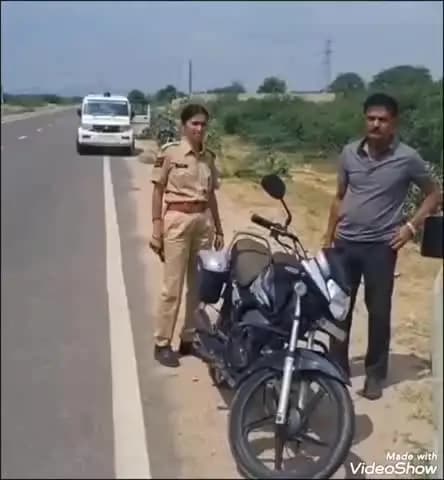 जालौर: झाड़ियों में जलता हुआ मिला पोस्ट ऑफिस एजेंट