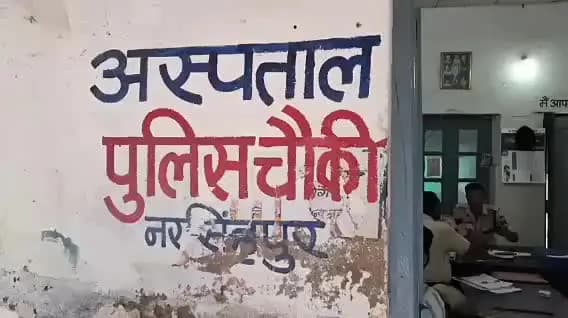 गोटेगांव: करकबेल टपरिया में महिला ने रस्सी के फंदे से लटककर की आत्महत्या, पुलिस जांच में जुटी