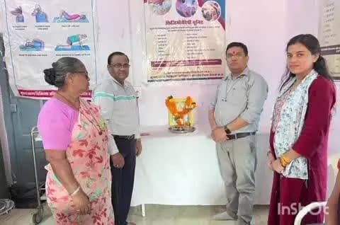 कन्नौद: सिविल अस्पताल कन्नौद में लगा फिजियोथेरेपी शिविर, मरीजों को दी गई उपचार संबंधी सलाह