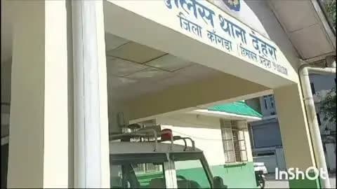 हरिपुर: डाडासीबा में दवाई लेने घर से निकली युवती वापस नहीं लौटी, पुलिस ने दर्ज किया मामला