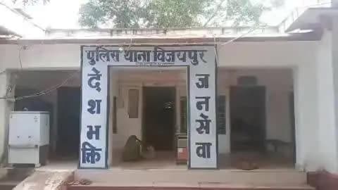 कराहल: पुआ बनाने की बात को लेकर विवाद