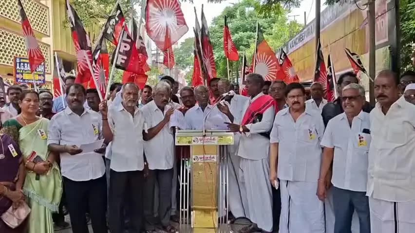 காஞ்சிபுரம்: காஞ்சிபுரம் மாவட்ட தொ.மு.ச. கவுன்சில் சார்பாக கண்டன ஆர்ப்பாட்டம் நடைபெற்றது