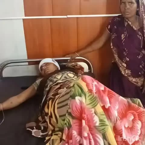 सगमा: सगमा गांव में लोटा चोरी को लेकर हुई मारपीट, महिला घायल; सदर अस्पताल में इलाज जारी