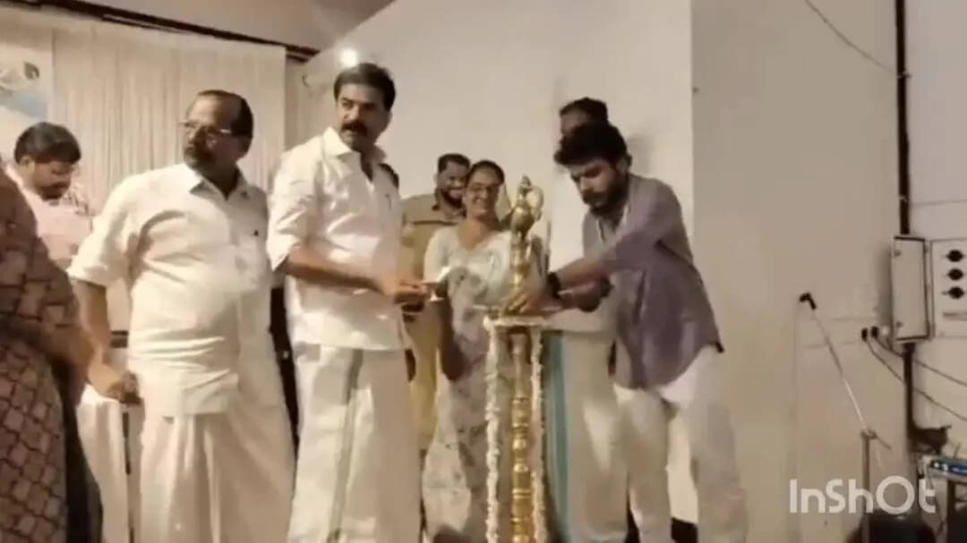 കോട്ടയം: ഏറ്റുമാനൂരിൽ നടന്ന ആയുർവേദ ദിനാചരണം നാട്ടകം സുരേഷ് എംഎൽഎ ഉദ്ഘാടനം ചെയ്തു