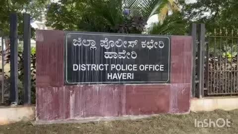 ಶಿಗ್ಗಾಂವ: ಎರಡು ಬೈಕ್ ಗಳ ನಡುವೆ ಅಪಘಾತ, ಗಂಭೀರವಾಗಿ ಗಾಯಗೊಂಡಿದ್ದ ವ್ಯಕ್ತಿ ಚಿಕಿತ್ಸೆ ಫಲಿಸದೆ ಸಾವು; ಪಟ್ಟಣದಲ್ಲಿ ಘಟನೆ