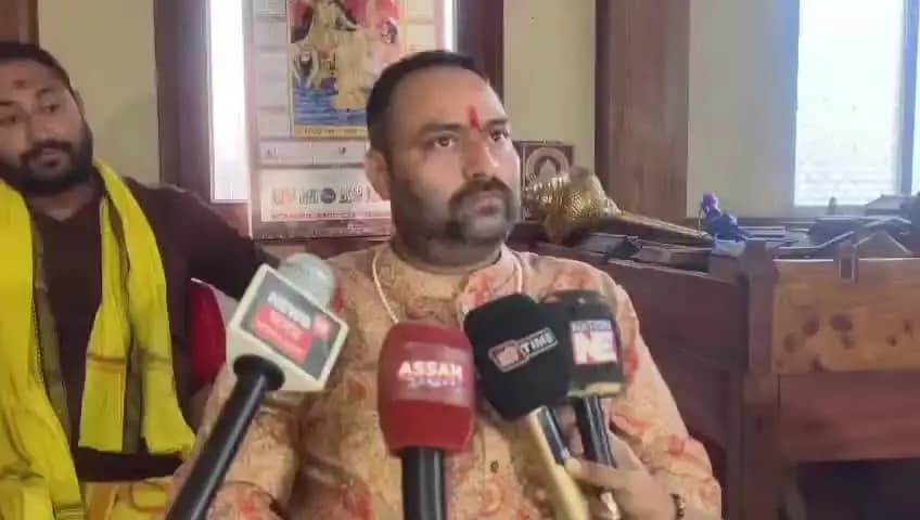 দিছপুৰ: কামাখ্যা মন্দিৰক চলা বিতৰ্কৰ সন্দৰ্ভত সংবাদ মাধ্যমত মন্তব্য কামাখ্যাৰ দৌলৈৰ