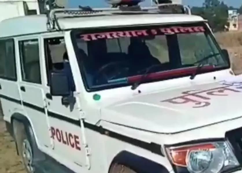सीकर: सीकर में युवक से मारपीट कर अश्लील वीडियो बनाकर रुपए ऐंठने का मामला दर्ज