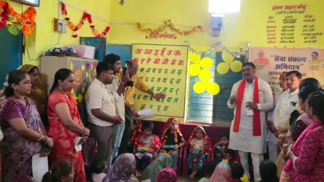 खिरकिया: खिरकिया विकासखंड के 104 आंगनवाड़ी केंद्रों पर ‘आंगन मिलन सेवा’ कार्यक्रम, हितग्राहियों को दी गई योजनाओं की जानकारी