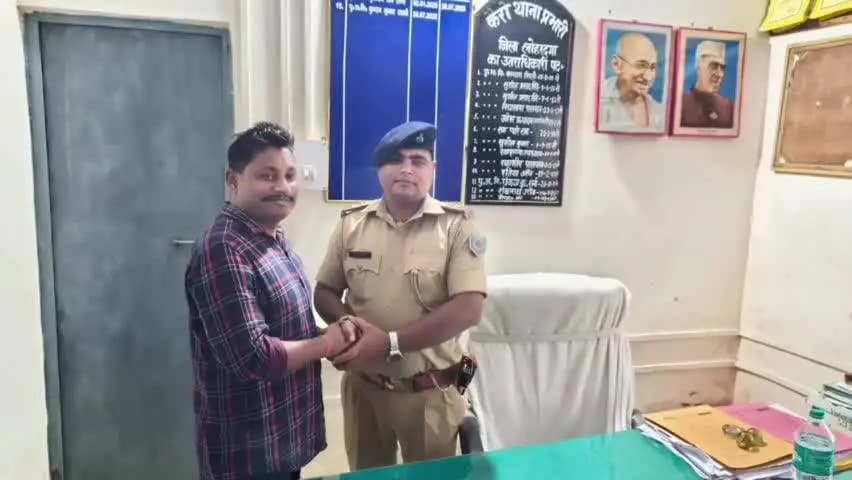 कैरो: कैरो थाना के 16वें प्रभारी रवि रंजन ने संभाला प्रभार, अपराध नियंत्रण व जनता की समस्याओं का त्वरित समाधान प्राथमिकता