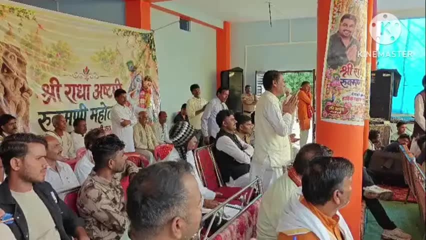 पटेरा: कुंडलपुर के रुक्मिणी माता मंदिर में लगेगा धार्मिक मेला, होंगे सांस्कृतिक आयोजन