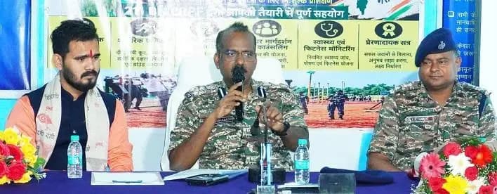 मैनपुर: गरियाबंद के वनांचल क्षेत्र के युवाओं को पुलिस भर्ती में विशेष अवसर और निशुल्क तैयारी