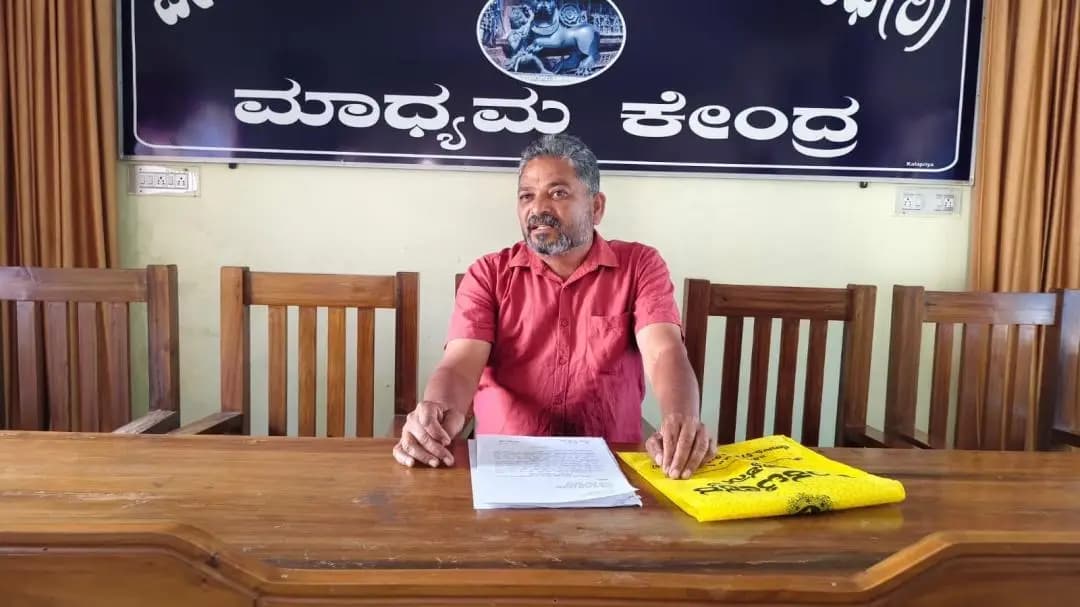 ಬೇಲೂರು: ನಕಲಿ ದಾಖಲೆ ನೀಡಿ ಉದ್ಯೋಗ ಪಡೆದ ಆರೋಪ, ತನಿಖೆಗೆ ಆಗ್ರಹ