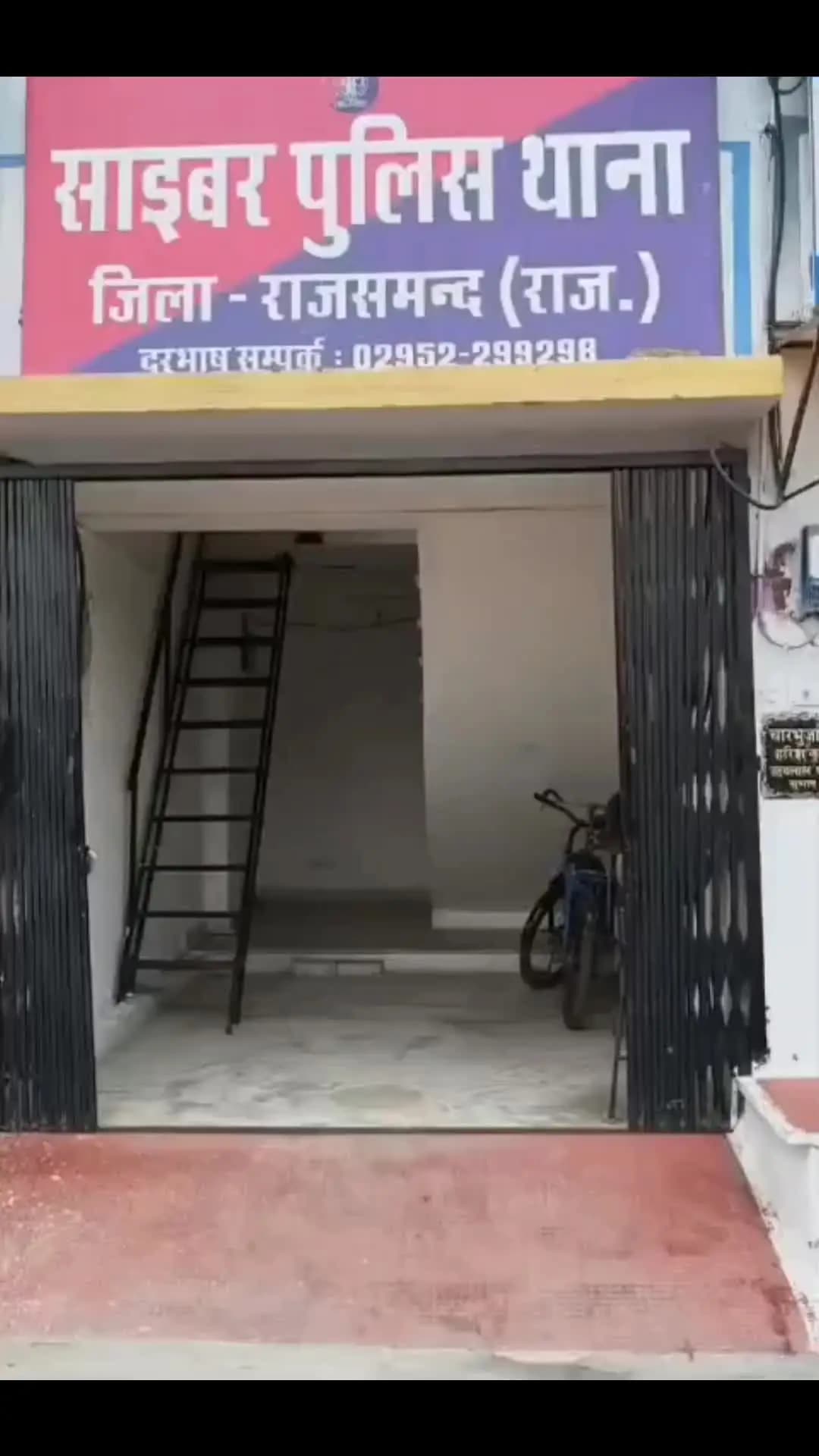 राजसमंद: भय के बजाय सजगता ही महिलाओं की असली सुरक्षा: 'डिजिटल प्रहरी' का चौथा एडिशन लॉन्च, डीपफेक और साइबर के प्रति जागरूक करेंगे