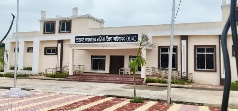 राजिम: राजिम के नए सिविल कोर्ट की सौगात रुकी, दो करोड़ की पेमेंट अटका