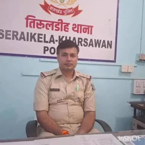 कुकड़ू: तिरुलडीह थाना में नए थाना प्रभारी ने संभाला पदभार
