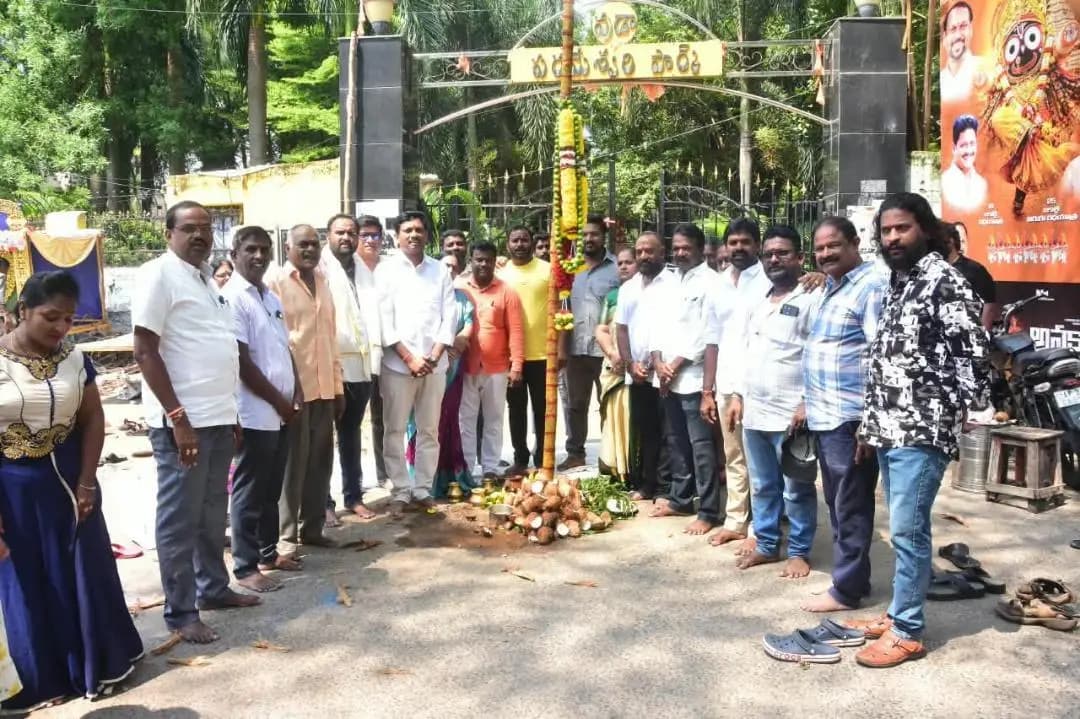 అనకాపల్లి: అనకాపల్లిలో ఘనంగా దసరా శరన్నవరాత్రి ఉత్సవాల అంకురార్పణ