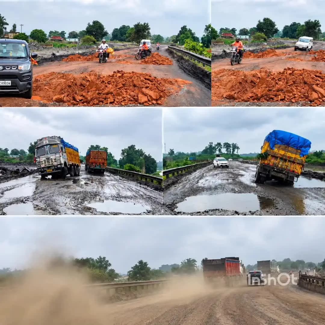 टंडवा: कोयला ढुलाई से एसएच-7 बदहाल, ओबी मिट्टी ने बढ़ाई ग्रामीणों की मुसीबत