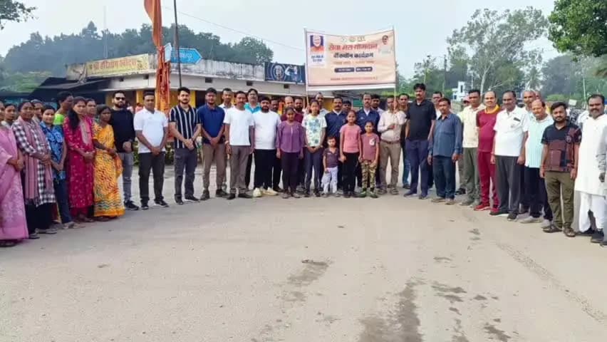 सन्ना: बगीचा विकासखंड में 'सेवा मेरा योगदान' अभियान के तहत वॉकथॉन का आयोजन किया गया