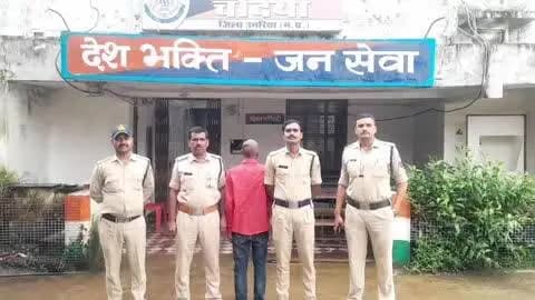 चंदिया: देवरा में 90 हजार की चोरी का खुलासा, चंदिया पुलिस ने आरोपी को गिरफ्तार कर 68 हजार रुपये बरामद किए