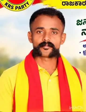 ಗುರುಮಿಟ್ಕಲ್: ಒಳ ಮೀಸಲಾತಿ ವಿಚಾರದಲ್ಲಿ ನಮ್ಮ ಪ್ರಶ್ನೆ ಯಾರಿಗೆ?,
ಜನಪ್ರತಿನಿಧಿಗಳ ನಿಲುವು, ಕೆಲಸ ಮತ್ತು ಜವಾಬ್ದಾರಿಯನ್ನು ಪ್ರಶ್ನಿಸಬೇಕು: ರಮೇಶ ಚವಾಣ್