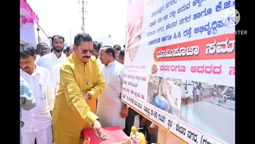 ವಿಜಯಪುರ: ನಗರದಲ್ಲಿ 8 ಕೋಟಿ ರೂಪಾಯಿ ವೆಚ್ಚದ ಕಾಮಗಾರಿಗಳ ಭೂಮಿಪೂಜೆ ನೆರವೇರಿಸಿದ ಶಾಸಕ ಯತ್ನಾಳ