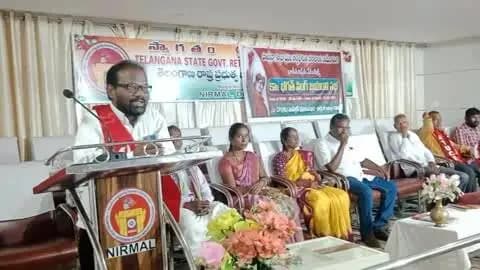 నిర్మల్: నిర్మల్లో ఘనంగా భగత్ సింగ్ 119వ జయంతి వేడుకలు