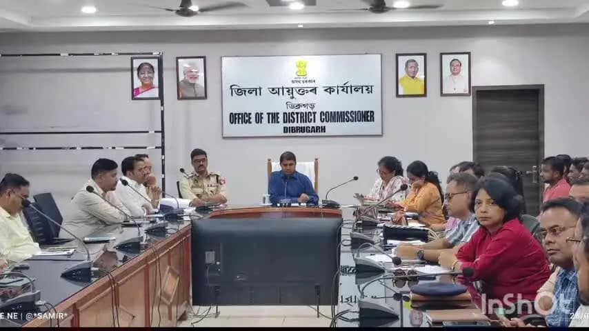 পূব ডিব্ৰুগড়: ডিব্ৰুগড় জিলাৰ আয়ুক্ত কাৰ্যালয়ত অনুষ্ঠিত হ'ল দুৰ্গাপূজাৰ সুৰক্ষিত আৰু শৃংখলাবদ্ধ উদযাপনৰ বাবে পৰ্যালোচনা সভা