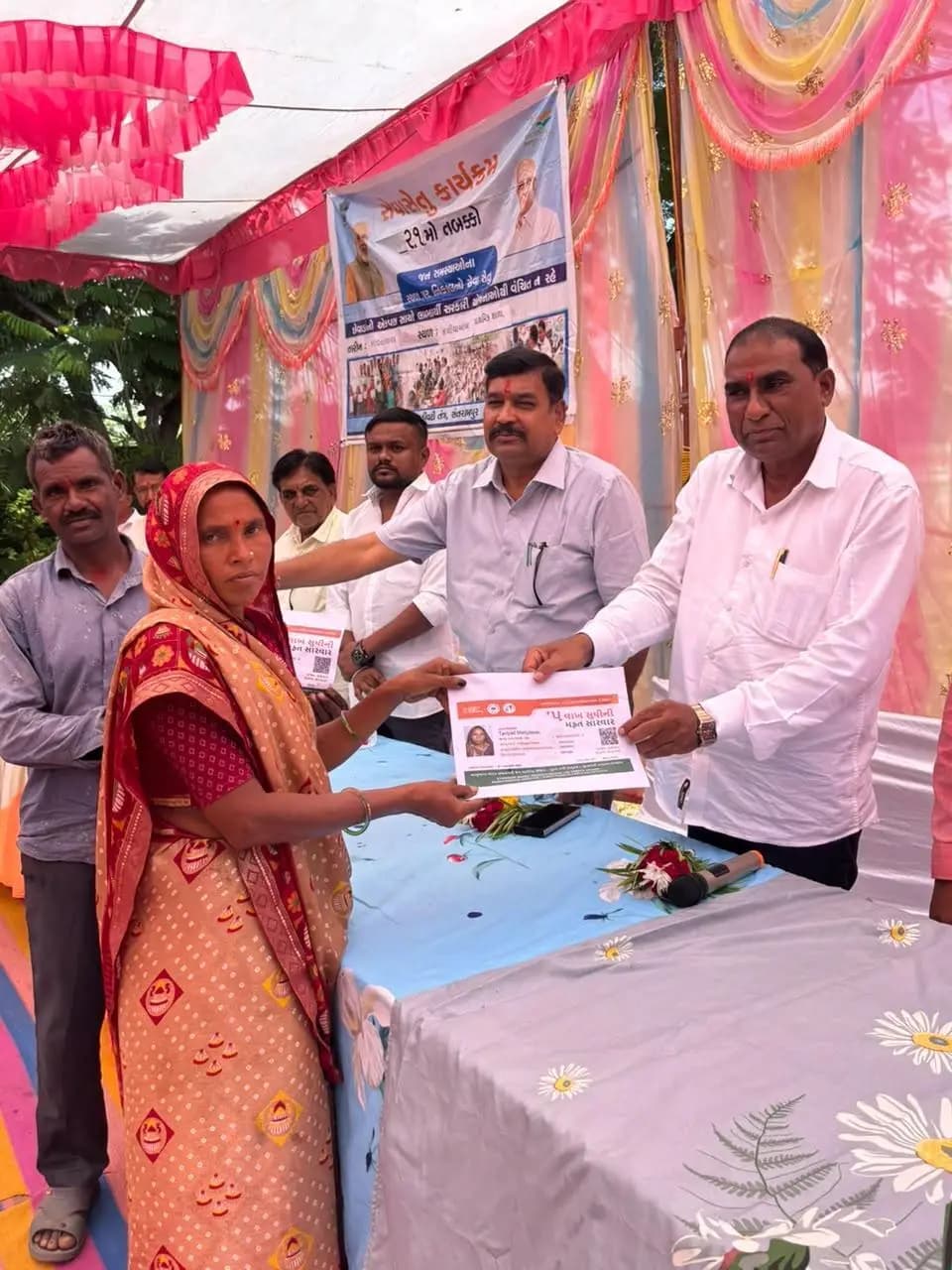 સંતરામપુર: મહીસાગરના કાળિયા આંબા ગામે સેવા સેતુ કાર્યક્રમ 2.1 નું આયોજન