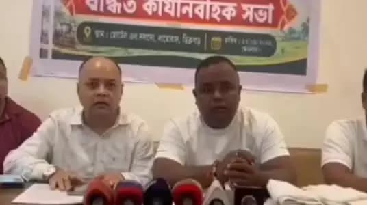 পূব ডিব্ৰুগড়: লাহোৱালত উজনী অসমৰ বাছ মালিক সন্থাৰ বৰ্ধিত কাৰ্যনিৰ্বাহক সভা, গ্ৰহণ কেইবাটাও গুৰুত্বপূৰ্ণ সিদ্ধান্ত
