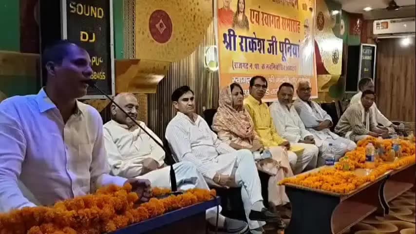 राजगढ़: सादुलपुर के जायका हॉल में पालिकाध्यक्ष राकेश पूनिया का सम्मान समारोह, बोले- झाझड़िया लोकतंत्र में सबसे बड़ी ताकत जनता है