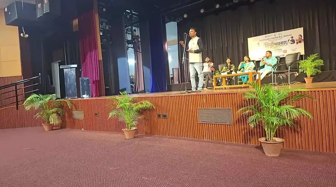 ब्रेकिंग न्यूज़ : प्रयागराज
उत्तर मध्य क्षेत्र सांस्कृतिक केंद्र में हिंदी पखवाड़ा के अंतर्गत वाद-विवाद प्रतियोगिता