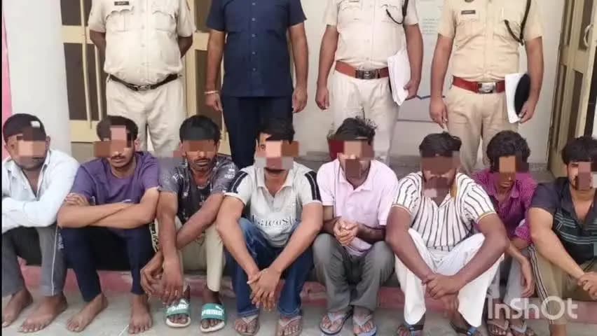 रेवाड़ी: कोसली पुलिस ने जानलेवा हमला मामले में 8 आरोपियों को किया गिरफ्तार