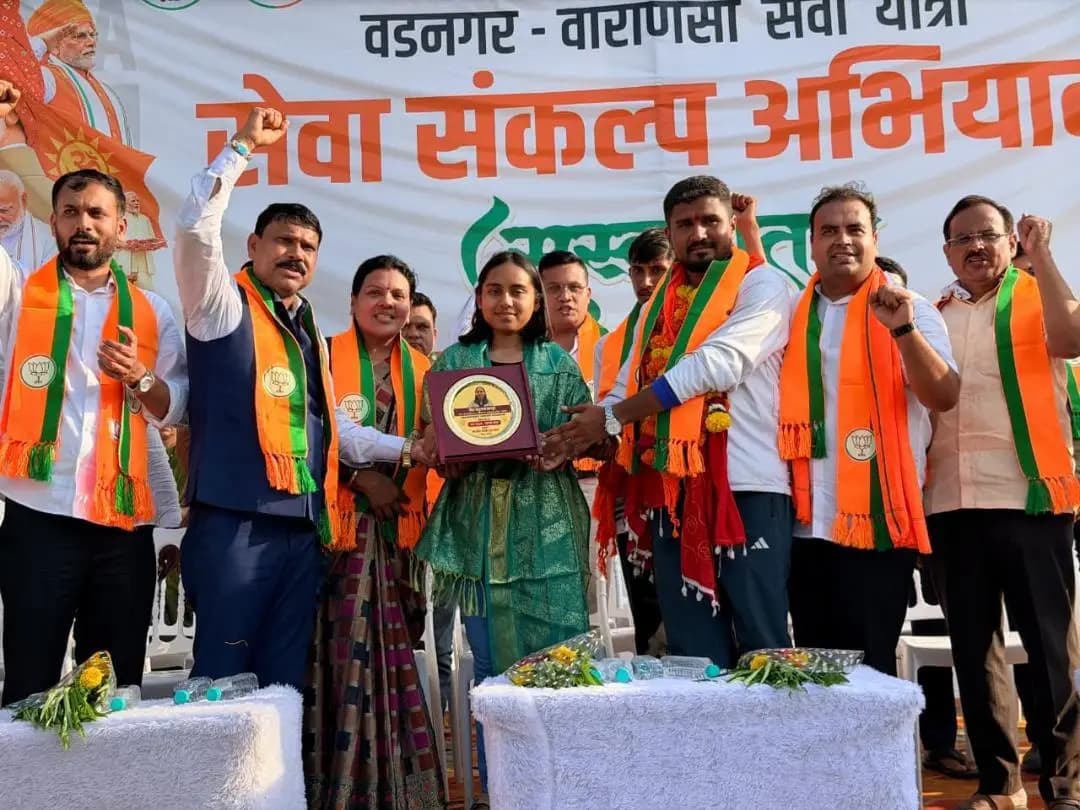 गोंदिया: सेवा संकल्प यात्रा गोंदिया जिल्ह्यात भव्य स्वागत – वडनगरहून वाराणसीकडे प्रवास