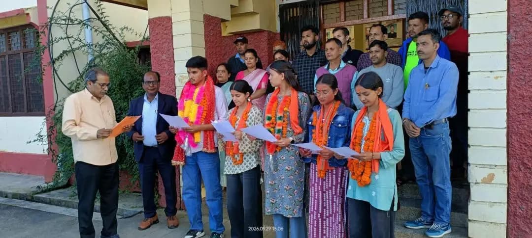 बेरीनाग: राजकीय स्नातकोत्तर महाविद्यालय बेरीनाग में छात्र संघ पदाधिकारियों ने ली शपथ