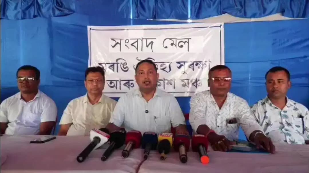 মৰঙী: খুমটাই সমজিলাৰ সদৰ মৰঙিত স্থাপনৰ সন্দৰ্ভত ঐতিহ্য সুৰক্ষা আৰু বিকাশ মঞ্চৰ মৰঙীত সংবাদমেল
