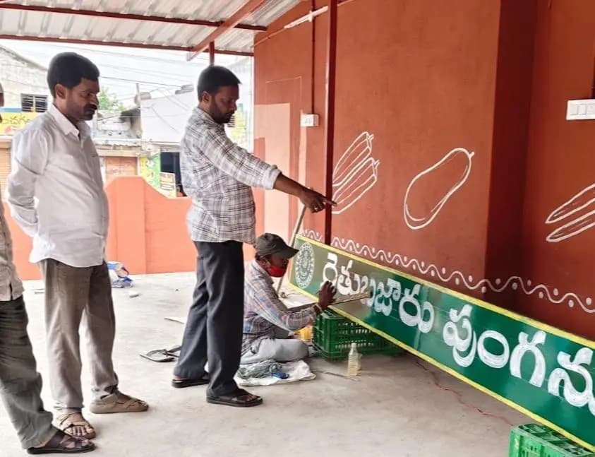 పుంగనూరు: పుంగనూరులో రేపు కొత్త రైతు బజార్ ప్రారంభం: పూర్తి వివరాలివే!