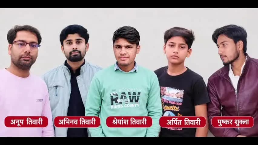 मऊरानीपुर: यूपी के रानीपुर कस्बे की सुखनई नदी में नहाने गए 5 लोगों की दर्दनाक मौत, पिता-पुत्र समेत रिश्तेदारों ने गंवाई जान
