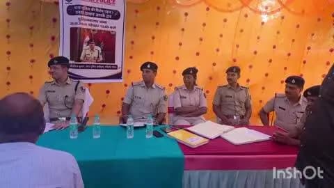 दुल्हिन बाज़ार: दुल्हिनबाजार थाना परिसर में जनता दरबार का आयोजन