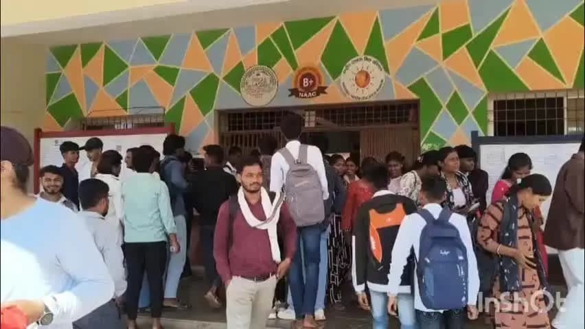 बेमेतरा: बेमेतरा में अश्लील व्यवहार के आरोपों पर कॉलेज में बवाल, छात्रों ने ताला जड़ा; इस्तीफा पत्र दिखाने पर खत्म हुआ प्रदर्शन