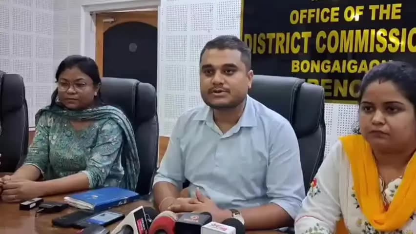 বঙাইগাঁও ভাগ: ১ অক্টোবৰত জিলা দিৱস পালন কৰা হ'ব, জিলা আয়ুক্ত কাৰ্যালয়ত অনুষ্ঠিত সংবাদ মেলত সদৰি কৰে অতিৰিক্ত আয়ুক্ত মৌচমজ্যোতি নাথে
