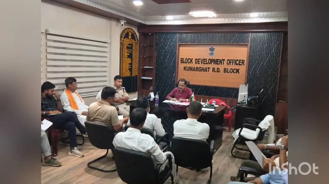 কুমারঘাট: কুমারঘাট ব্লকে 5 অক্টোবর নির্বাচনের ফলাফল ঘোষণা নিয়ে দলীয় বৈঠক