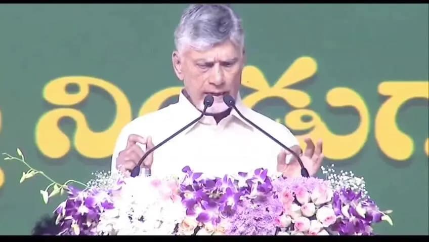 కనిగిరి: కనిగిరి అభివృద్ధికి రూ. 1,000 కోట్లు: సీఎం చంద్రబాబు కీలక హామీలు
