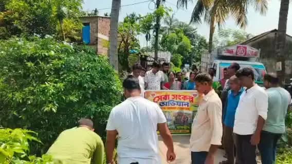 মথুরাপুর ১: মথুরাপুর সাংগঠনিক জেলার সেবা সংকল্প অভিযান অনুষ্ঠিত হলো লক্ষীনারায়নপুর গ্রামে