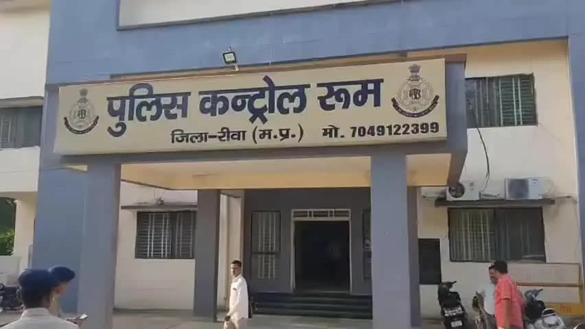 सिरमौर: अमहिया पुलिस ने अंतर्राज्यीय चंदन चोर गिरोह का किया पर्दाफाश, 4 आरोपी गिरफ्तार, बैकुंठपुर में की थी चोरी