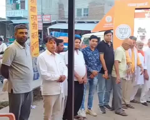 नगर: राजस्थान सरकार की जनलोक कल्याणकारी योजनाओं को लेकर विकास रथ पहुंचा, नगर भाजपा कार्यकर्ताओं ने किया स्वागत